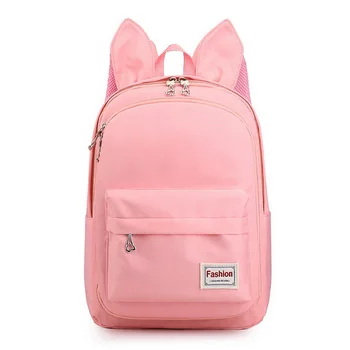 

2020 Sweet Cute School Bags For Girls Large Capacity Backpack For Teenagers Bagpack Children Student Primary School Backpacks