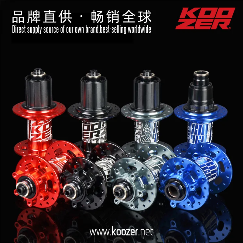 KOOZER XM460 4 Peilin горный велосипедный барабан 6 захват 72 Кольцо втулка ствол вал XD 11