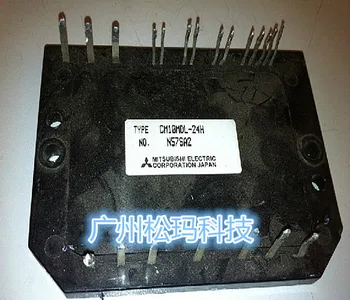 

PIM CM10MDL-24H 10A 1200V intelligent modules ensure the quality--SMKJ