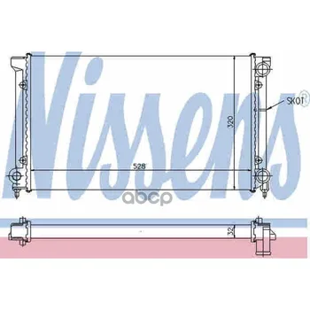 

Engine radiator VW Passat II 1.6-1.8 87-nissens art. 651741