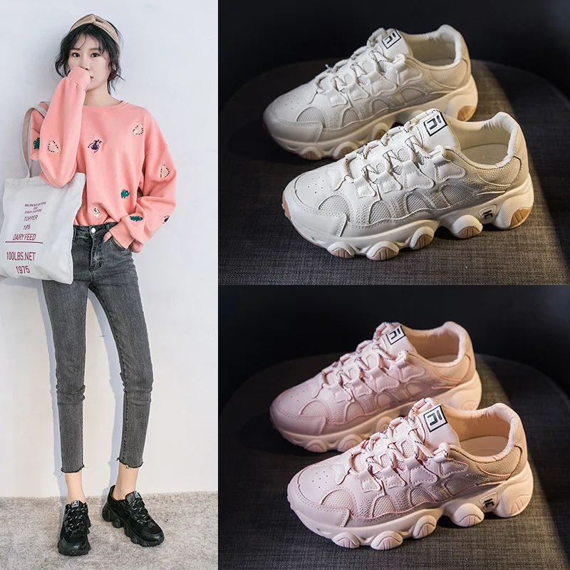 

2020 Spring New Style Korean-style Versatile Dad Shoes Student Running Athletic Shoes Women Flat Street Snap INS Shoe