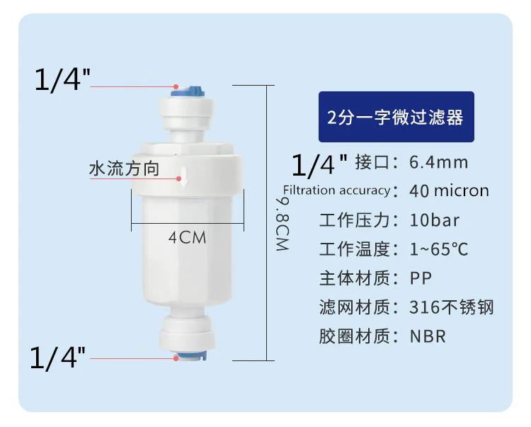 H232999cc9e1349eea3dc571178e870c5Q