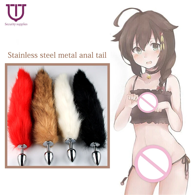 TIT Backyard Fox Tail Men and Women Flirting Metal Butt Plug Anal Expanding Alternative SM Masturbation Adult Sex Toys |