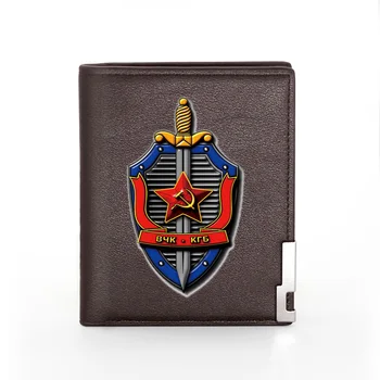 

High Quality Classic Soviet Army KGB Printing Pu Leather wallet Men Bifold CCCP Credit Card Holder Short Purse Male
