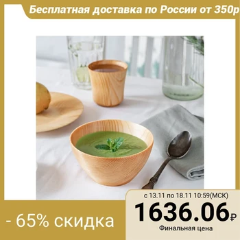 

Cookware set made of natural cedar, 19x2 cm 13x7 cm 180 ml, milk color