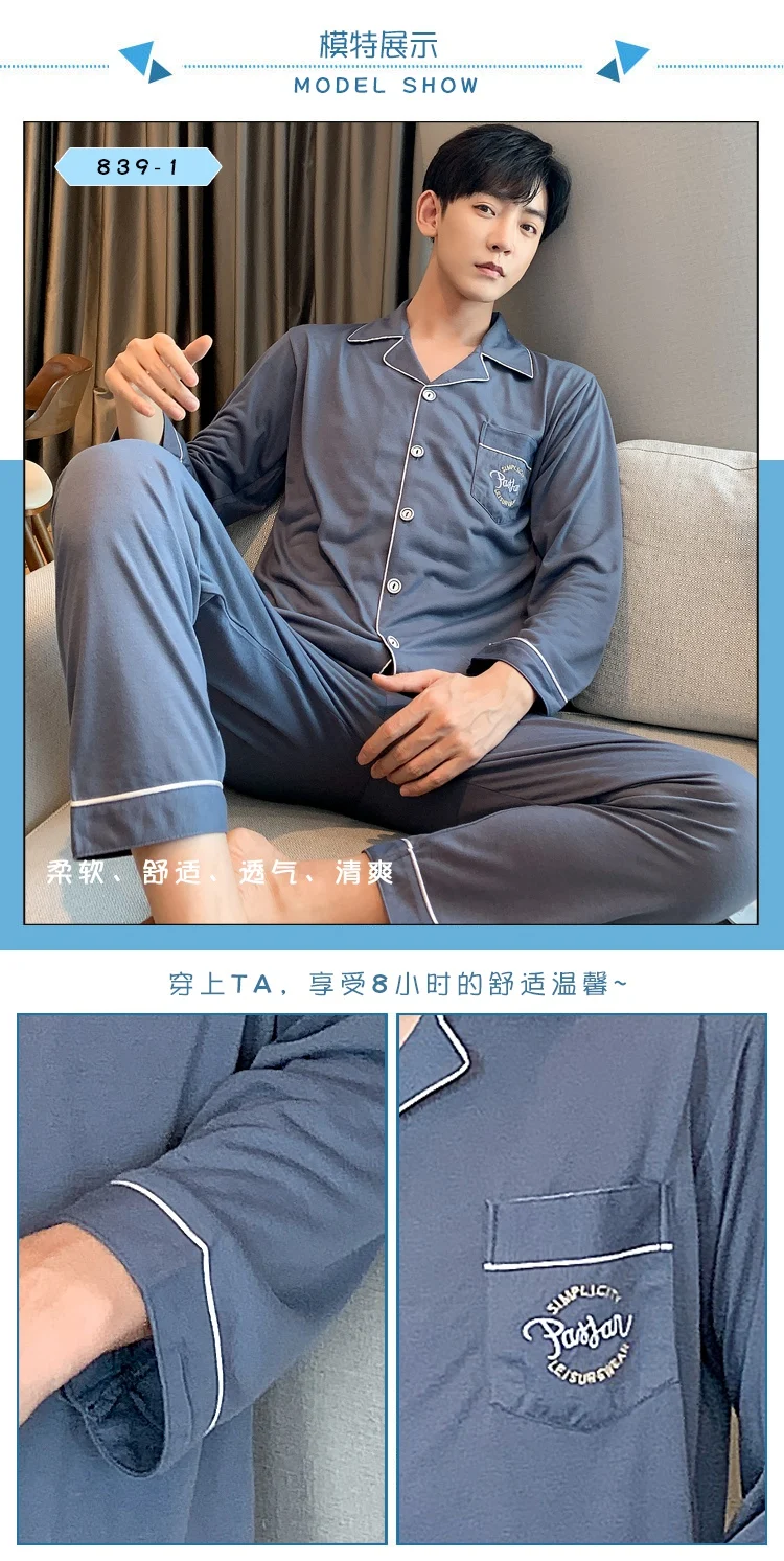 2021 Autumn Winter Long Sleeve Pajama Set for Men Korean Cardigan Sleepwear Suit Pyjama Male Lounge Homewear Hombre Home Clothes cotton pj set