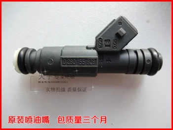 

Free Delivery. 1.8 Nozzle 3000 0280155828