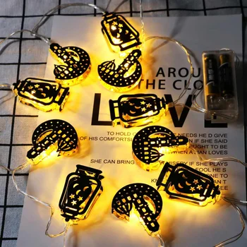 

Muslim Ramadan LED Light 1.65M Islam Eid Mubarak Ramadan Castle LED String Light Indoor Party Holiday Home Decor