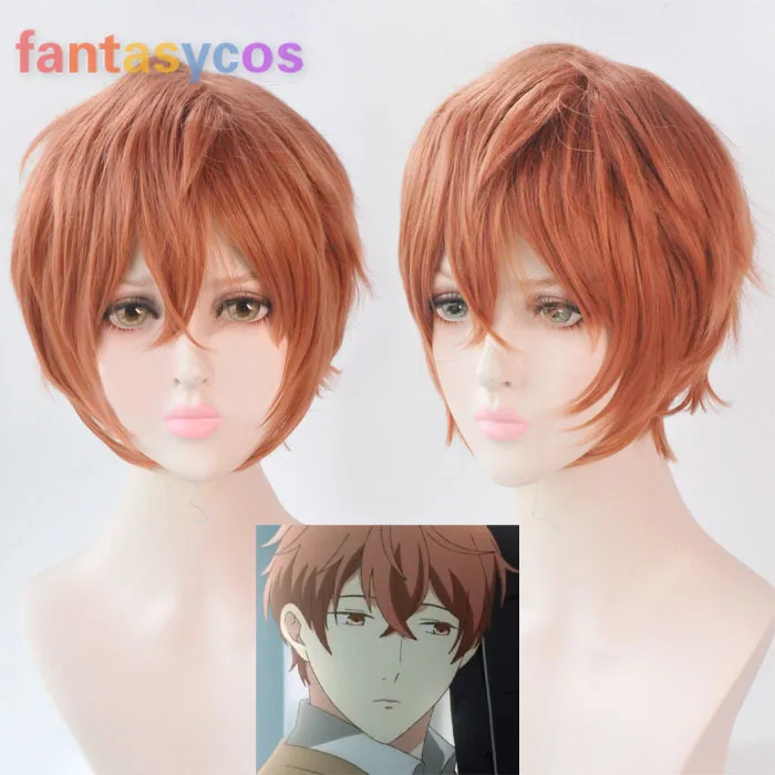 

Sato Mafuyu Anime Given Cosplay Wig Synthetic Hair Heat Resistant + Free Wig Cap