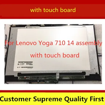 

14.0" LCD SCREEN ASSEMBLIES FOR LENOVO IDEAPAD YOGA 710-14ISK/IKB FHD 1920*1080 TOUCH WITH LED DISPLAY 5D10M14182 80V4