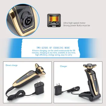 

5D Razor Rechargeable Electric Shaver Razor Professional Power Strong Multi-Color Optional Fashion Portable