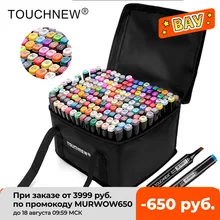 

TOUCHNEW Permanent Markers Alcohol Ink Markers Brush Dual Tips Professional Drawing Marker Set Art Design 30/40/60/80/168 Colors