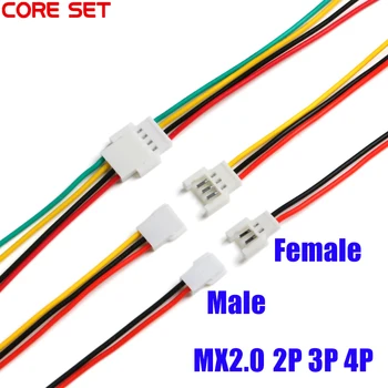 

5Pcs MX2.0 2.0mm Wire Cable Connector MX Plug Male & Female 3.7v Battery Charging Cable 15CM Aerial Docking 2P 3P 4P