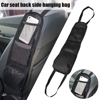

Car Seat Side Back Storage Organizer Mesh Multi Pocket Hanging Bag Holder Pouch M8617
