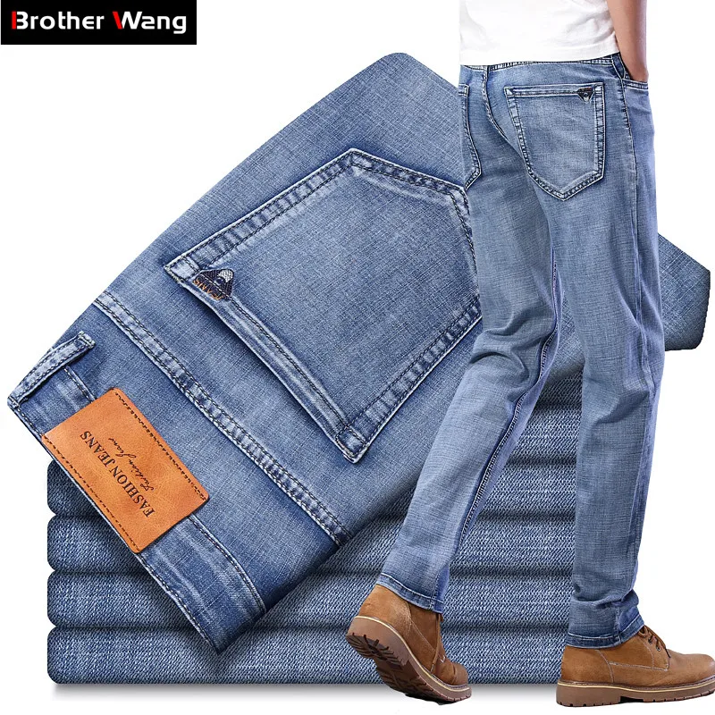 mens thin jeans