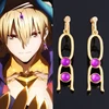 Game Fate Grand Order Gilgamesh Earrings Cosplay FGO Purple Clip Earring Men Women Ear Clip Costume Accessories 1