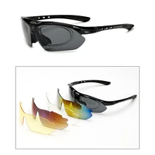 Защитные очки, лазерные защитные очки, 5 линз, поляризационные солнцезащитные очки, очки для глаз, защитные очки, уличные спортивные солнцезащитные очки