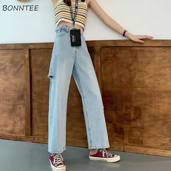 

Jeans Women Hole High Waist Wide Leg Full-length Korean Chic Hot Sale New Fashion Spring Retro Harajuku BF Trousers Womens Daily