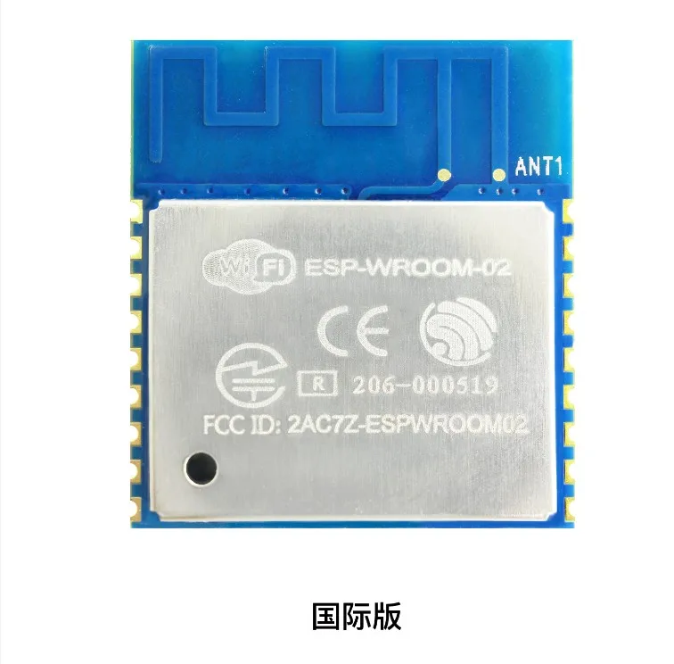 

ESP-WROOM-02 ( ESP8266EX Module ) WiFi Module