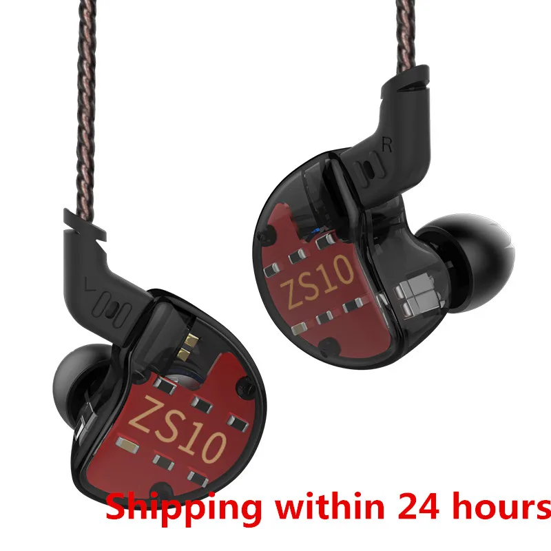 Гибридные наушники вкладыши KZ ZS10 4BA + 1DD Hi Fi гарнитура с шумоподавлением DJ