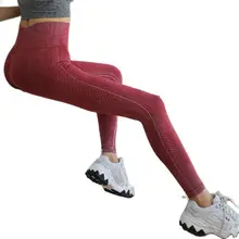 Calça legging esportiva elástica de cintura alta, calça de academia, esportes, fitness, corrida, mulher, ioga, esporte, fitness, secagem rápida, leggings para meninas