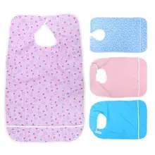 4 Color Adult Bed Cotton Bib Waterproof Antifouling Impervious Elderly Disabled Bedridden Patient Assisted Eating Tool Protector