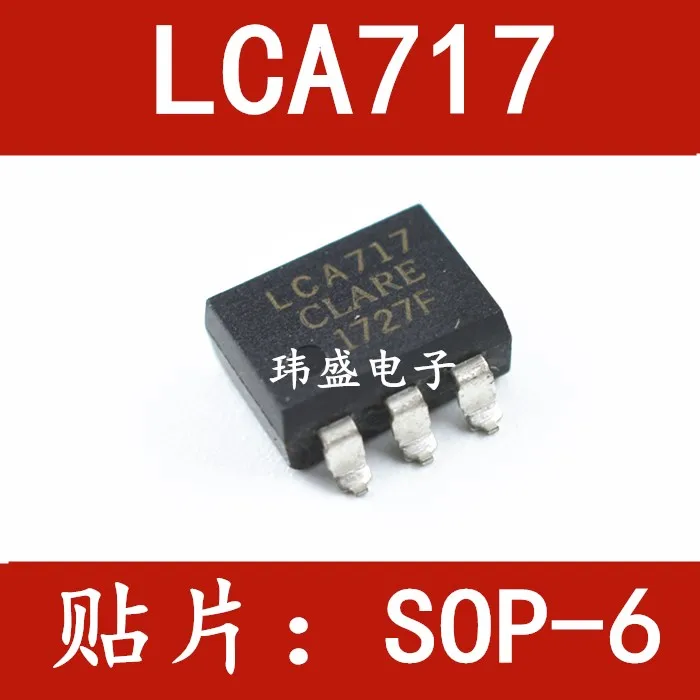 

(5 шт./лот) LCA717 SOP-6 LCA717S