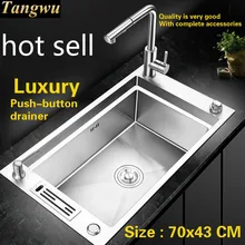 Высококачественная кухонная ручная раковина одинарная мойка, нажимная кнопка, сушилка для еды, 304 нержавеющая сталь, 70x43 см