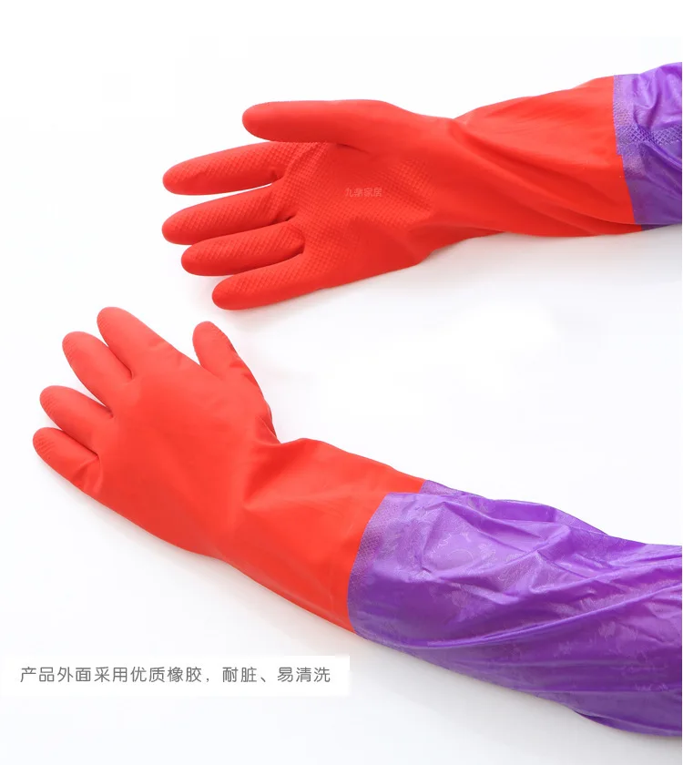 Sleeves plus Velvet Rubber Household Gloves Winter Cleaning Wash Dishes Laundry Warm Gloves Manufacturers Direct Selling