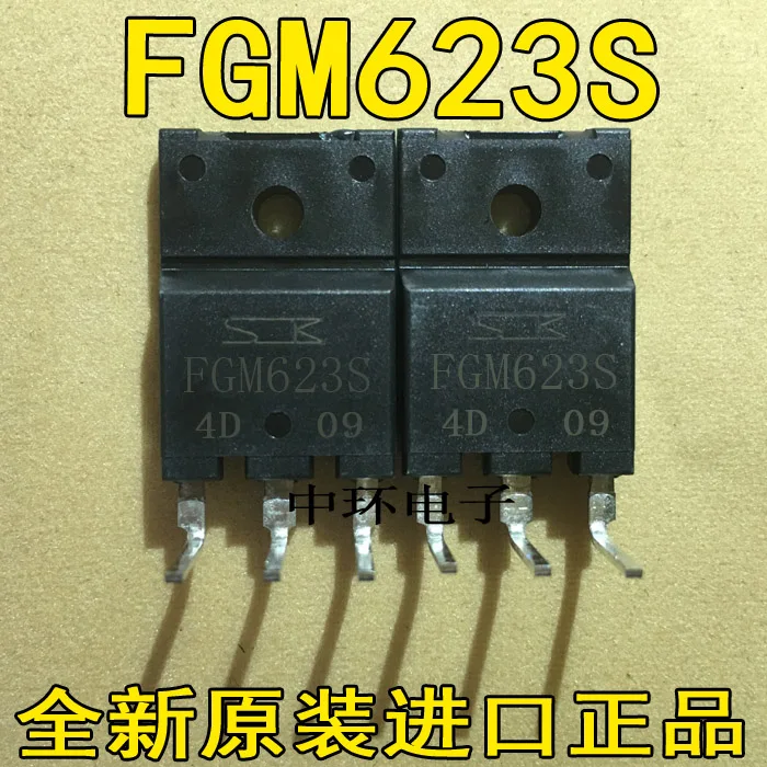 10 шт./лот FGM623S 30A 600Vx m y