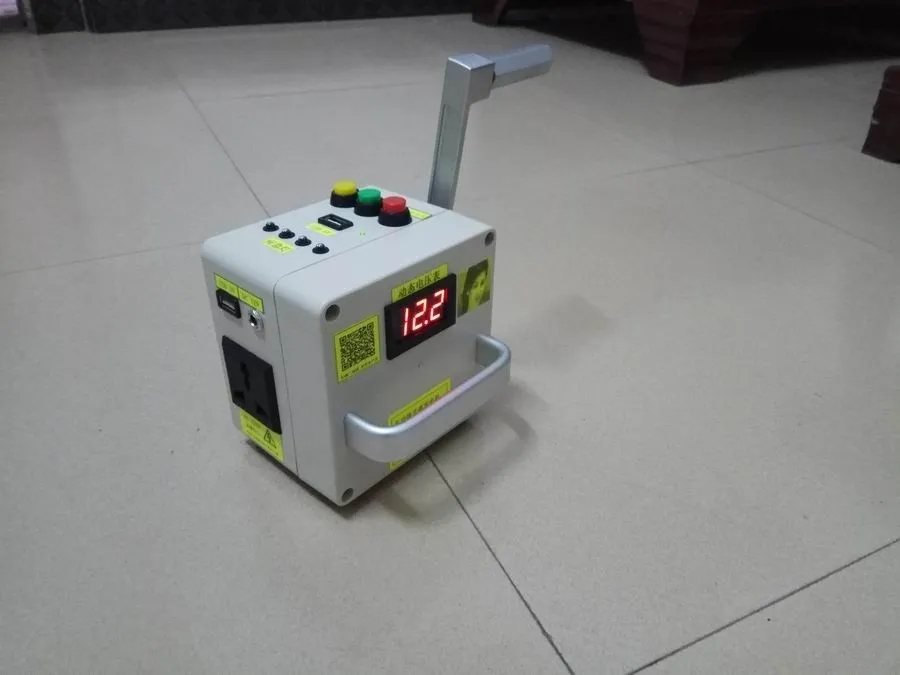 

Small-scale Hand Crank Generator phone Charger Portable power supply Emergency Charger