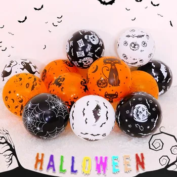 

100pcs/Set Skull Bat Pumpkin Halloween Decor Balloon Inflatable Air Ball Kids Halloween Toys Birthday Party Decor Latex Balloons