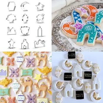

12Pcs Eid Mubarak&Ramadan Cookie Cutters DIY Moon Star Biscuit Cutters Cake Mold Baking Tools Ramadan Kareem Party Decor