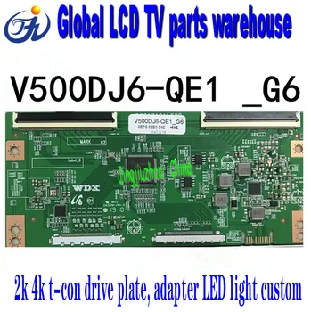 

New upgrade Innolux Qimei v500dj6-qe1-g6 logic board 4K 180 day replacement
