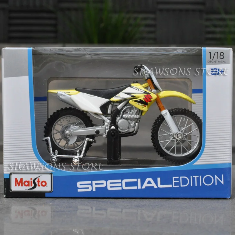 srmz250a