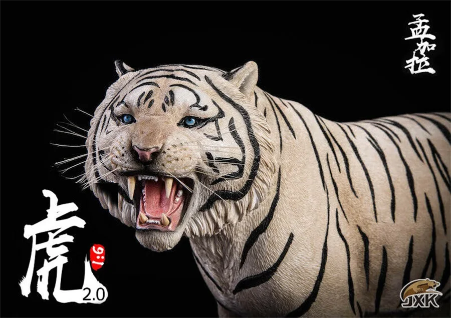 JxK 1/6 Panthera Tigris 2,0 Бенгальский Тигр JXK020 A/B фигурка животного игрушечная Статуэтка подарок