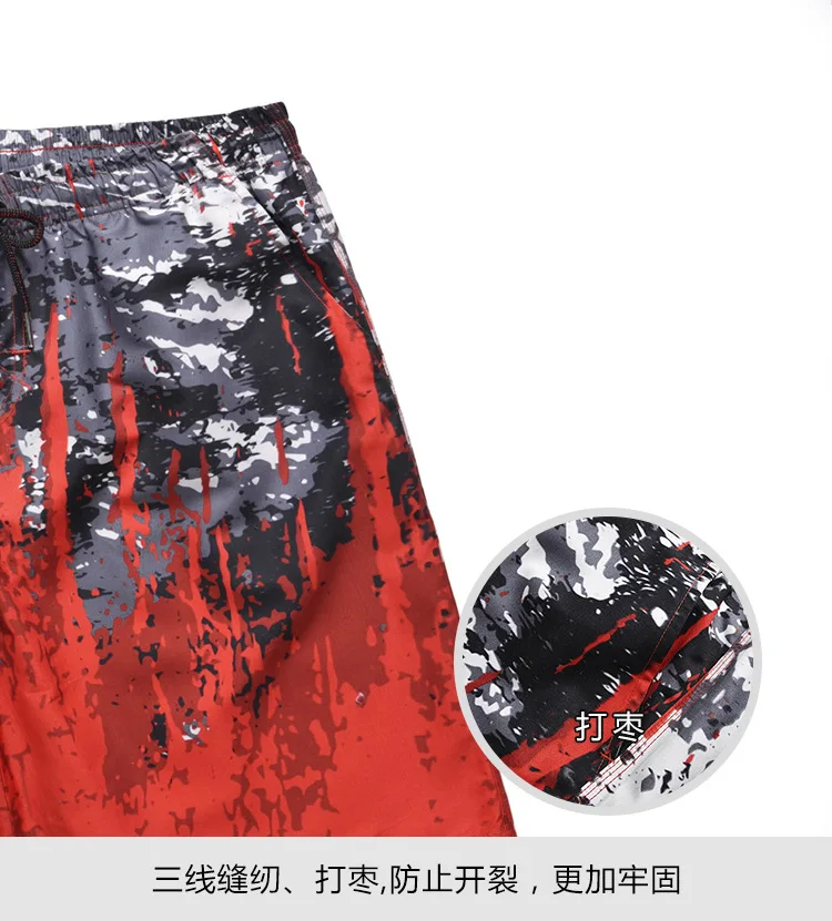 Summer Trunks Hot Selling Creative Contrast Color Printed Beach Shorts Trend Loose And Plus-sized Household Casual Men's Sh