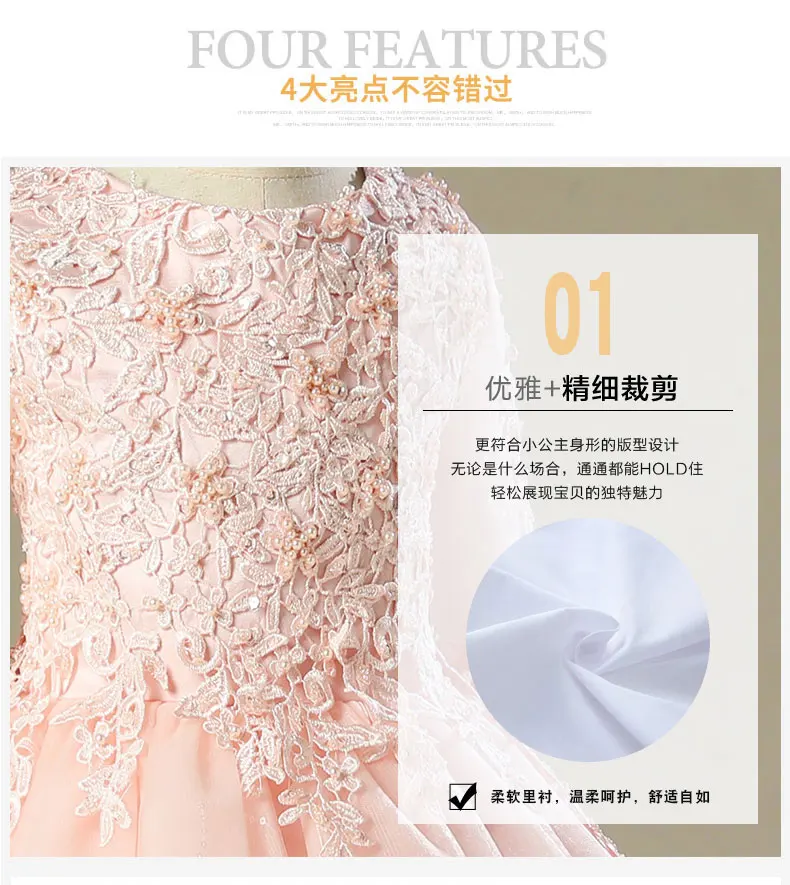 Dresses of Bride Fellow Kids Women's Summer Long Sleeve Children Wedding Dress Girls Princess Skirt Long Big Boy Host Costume Sp