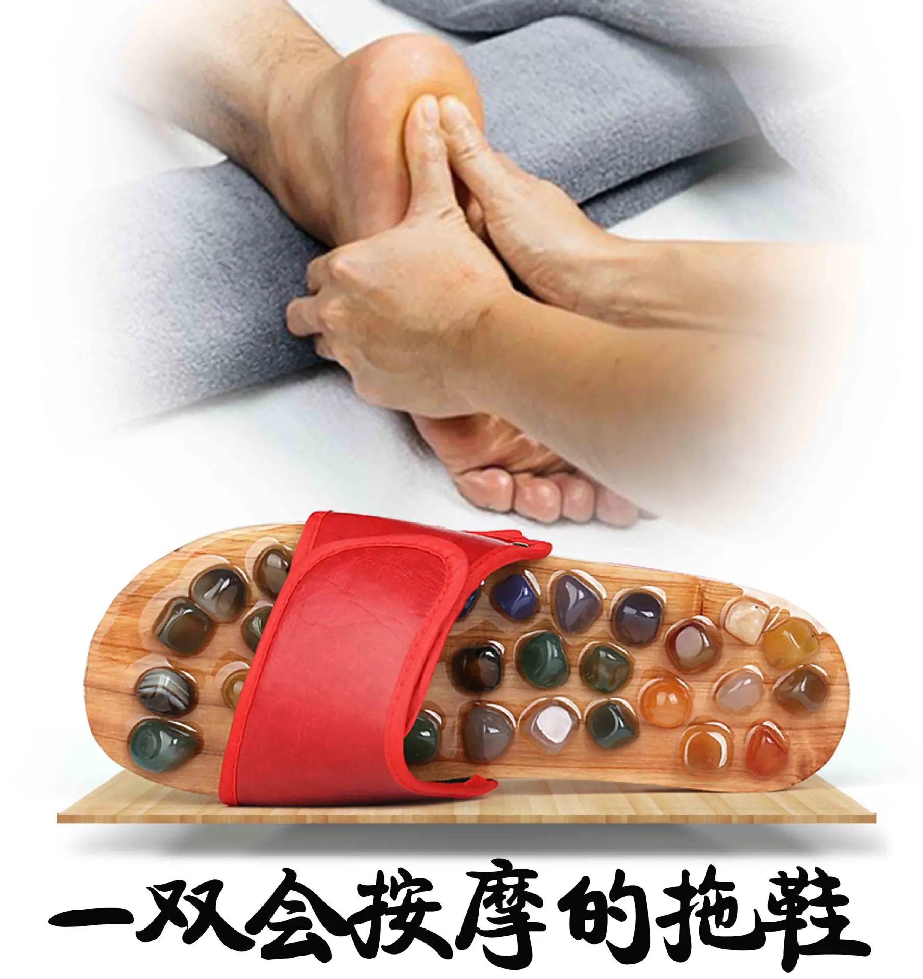 

Buy 1 Take 1 Home Cobble Massage Slippers Men's Plantar Acupoint Healthy Household Couples Indoor Slippers Female Summer