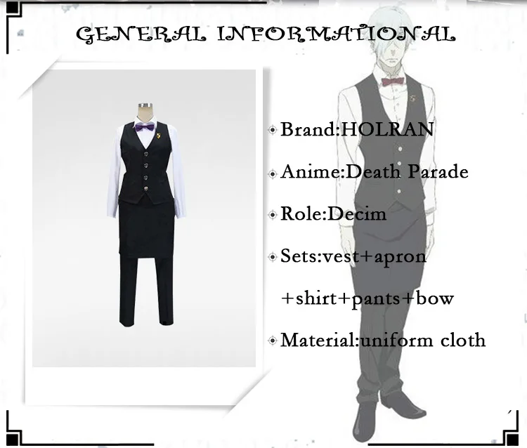 Anime Death Parade Decim Work Mens Server Uniform Cosplay Costume Halloween Outfit Anime Costumes Aliexpress