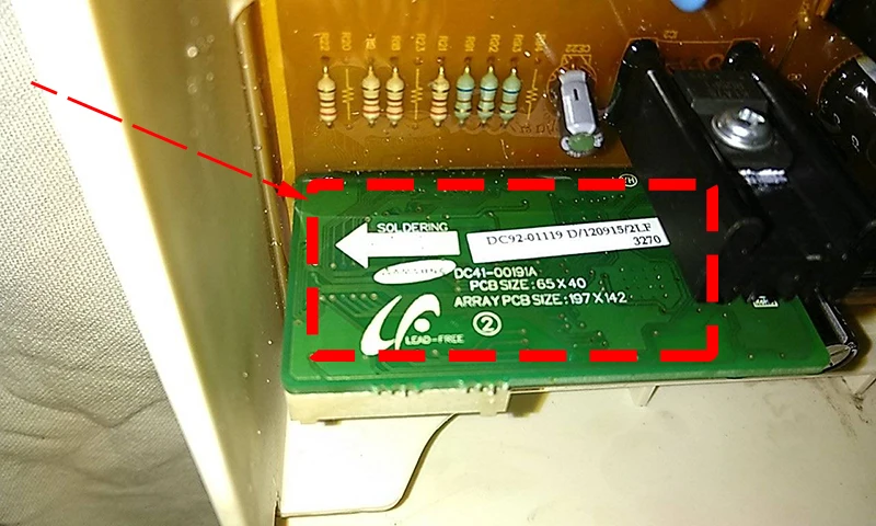 small-board-label