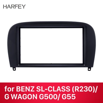 

Harfey Car Radio Fascia Mount Kit Cover Plate Panel kit for Mercedes Benz SL CLASS(R230) G WAGON G500 G55 In Dash Bezel Trim