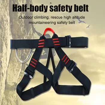 

Outdoor Half Body Safety Rock Climbing Tree Rappelling Harness Belt Adjustment Buckle YS-BUY