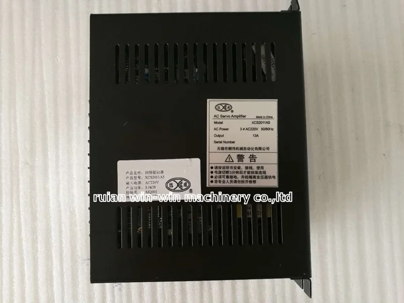 XCS2011A5 3kw replace XCS2009A 3KW ac220v servo motor driver (1)