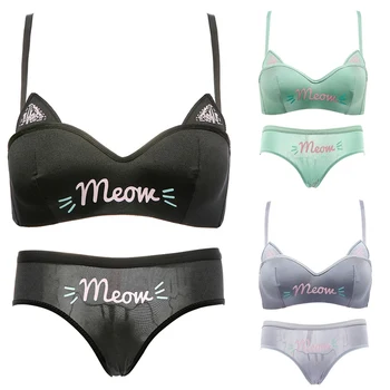 

Cat Ears Cosplay Sexy Push Up Lingerie Anime Miku Ruffle Hollow Kawaii Bra Fashion Briefs Set Embroidery Footprints Ear/Choker X
