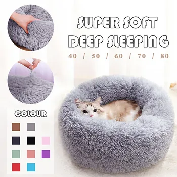 

Dog Round Cat Winter Warm Sleeping Bag Long Plush Soft Pet Bed Calming Bed Dog Cat Winter Warm Sleeping Bag Cushion Mat Dog Bed
