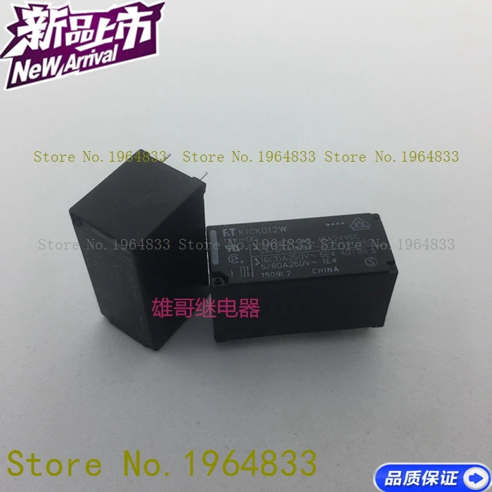 G8SE 1A4 E 12VDC 320 Ом|Реле| |