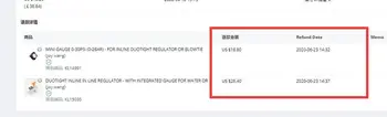 

8012691970645929refund