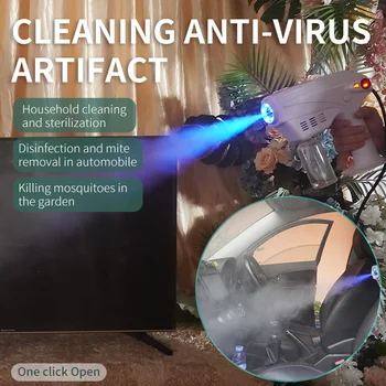 

1200W Handheld Atomization Disinfection Fog Gun Stage Smoke Machine Blue Light Nano Steam Gun Hair Spray Machine Nano spray gun