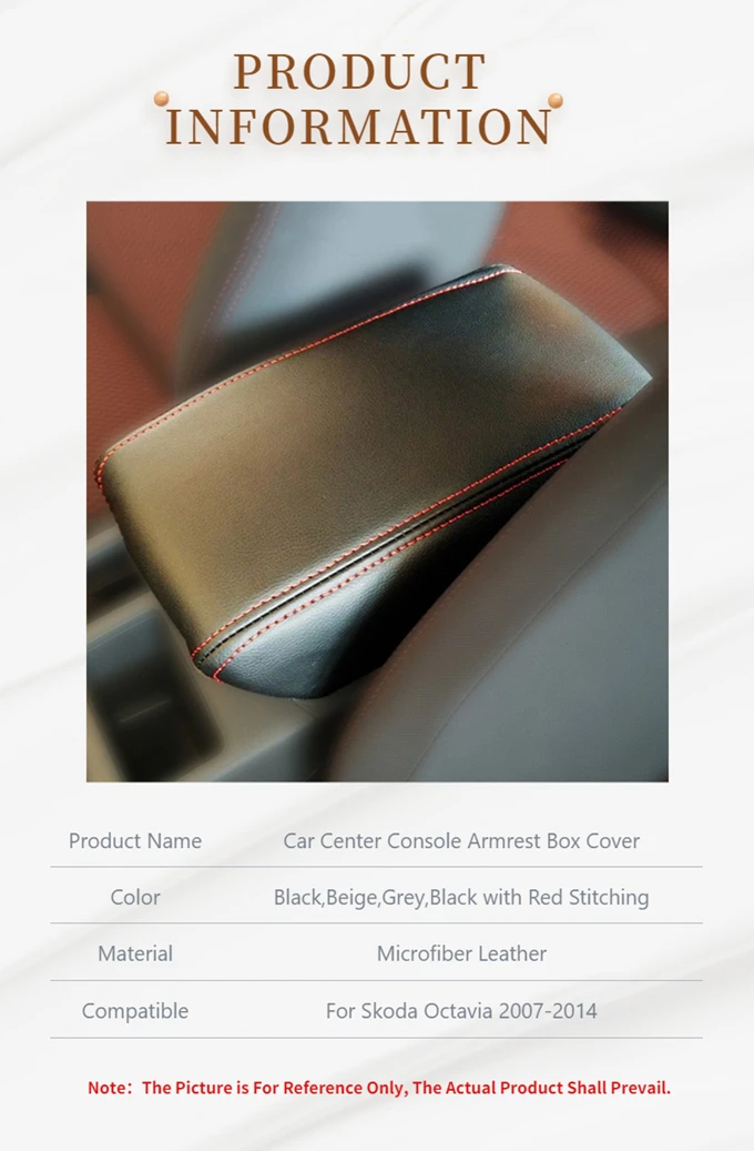 For Skoda Octavia 2007 2008 2009 2010 2011 2012 2013 2014 Car Central Armrest Box Cover Center Console Protection Case